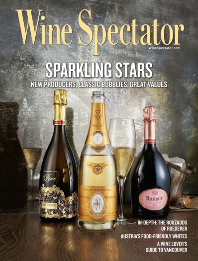 Wine Spectator December 15, 2015 Issue Cover