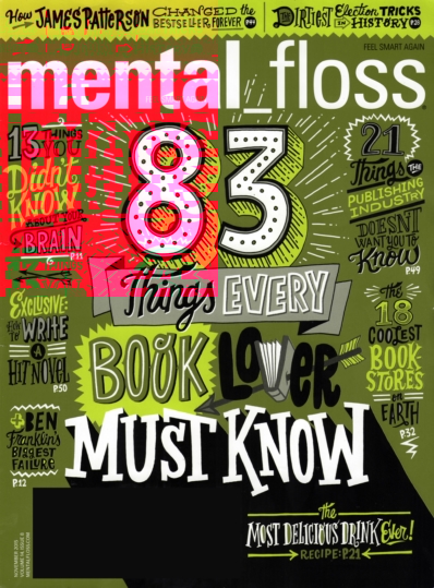 Mental Floss November 01, 2015 Issue Cover