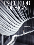 Interior-Design January 01, 2017 Issue Cover