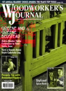 Woodworkers-Journal February 01, 2015 Issue Cover
