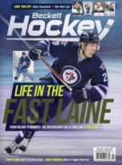 Beckett-Hockey July 01, 2017 Issue Cover