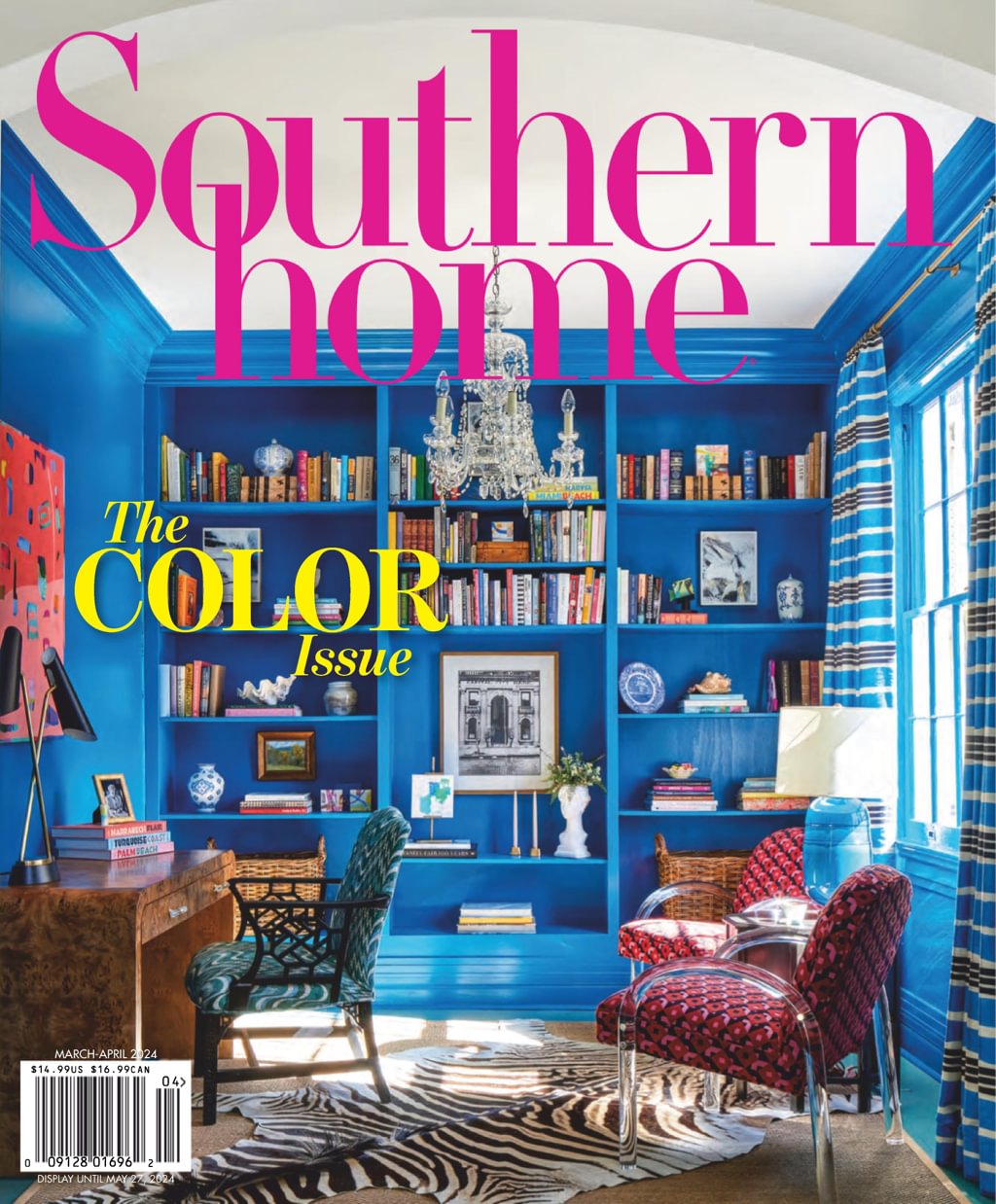 Southern Home Renewal Southern Home   Cbb434f8 E48a 43a3 A472 B93df0d7d3f9 