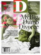 D-Magazine May 01, 2019 Issue Cover