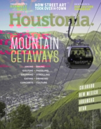 Houstonia July 01, 2017 Issue Cover