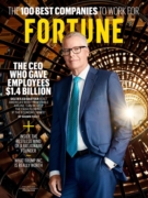 Fortune April 01, 2025 Issue Cover