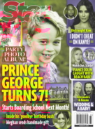 star August 10, 2020 Issue Cover