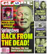 Globe August 26, 2024 Issue Cover