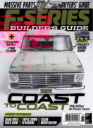 F100 Builder's Guide March 01, 2025 Issue Cover