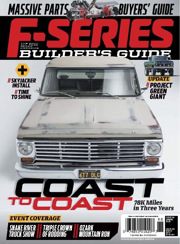 F100-Builders-Guide March 01, 2025 Issue Cover