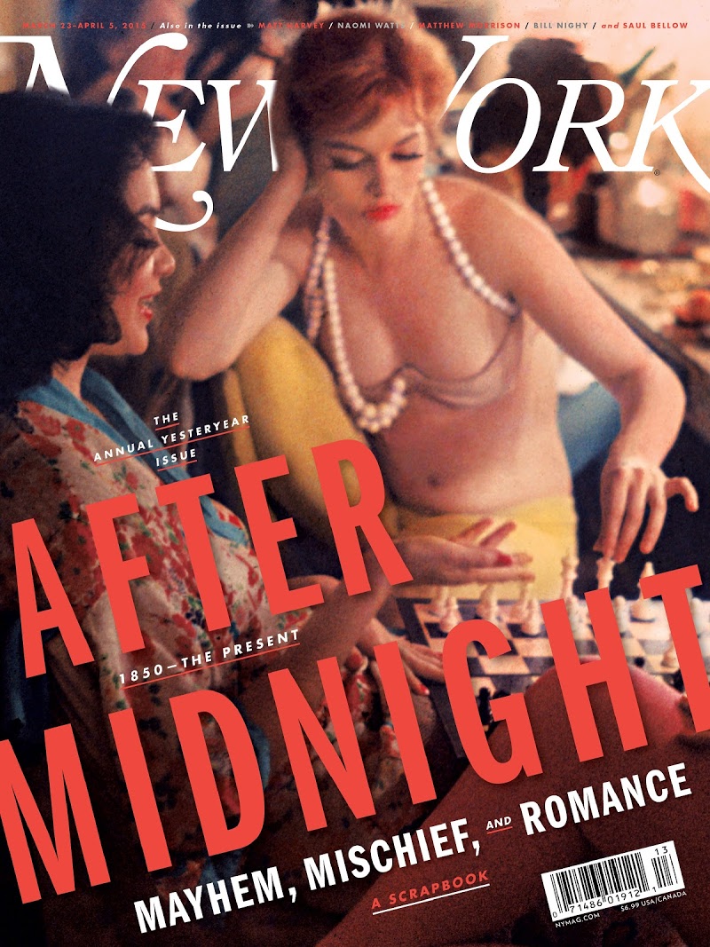 New-York-Magazine March 23, 2015 Issue Cover