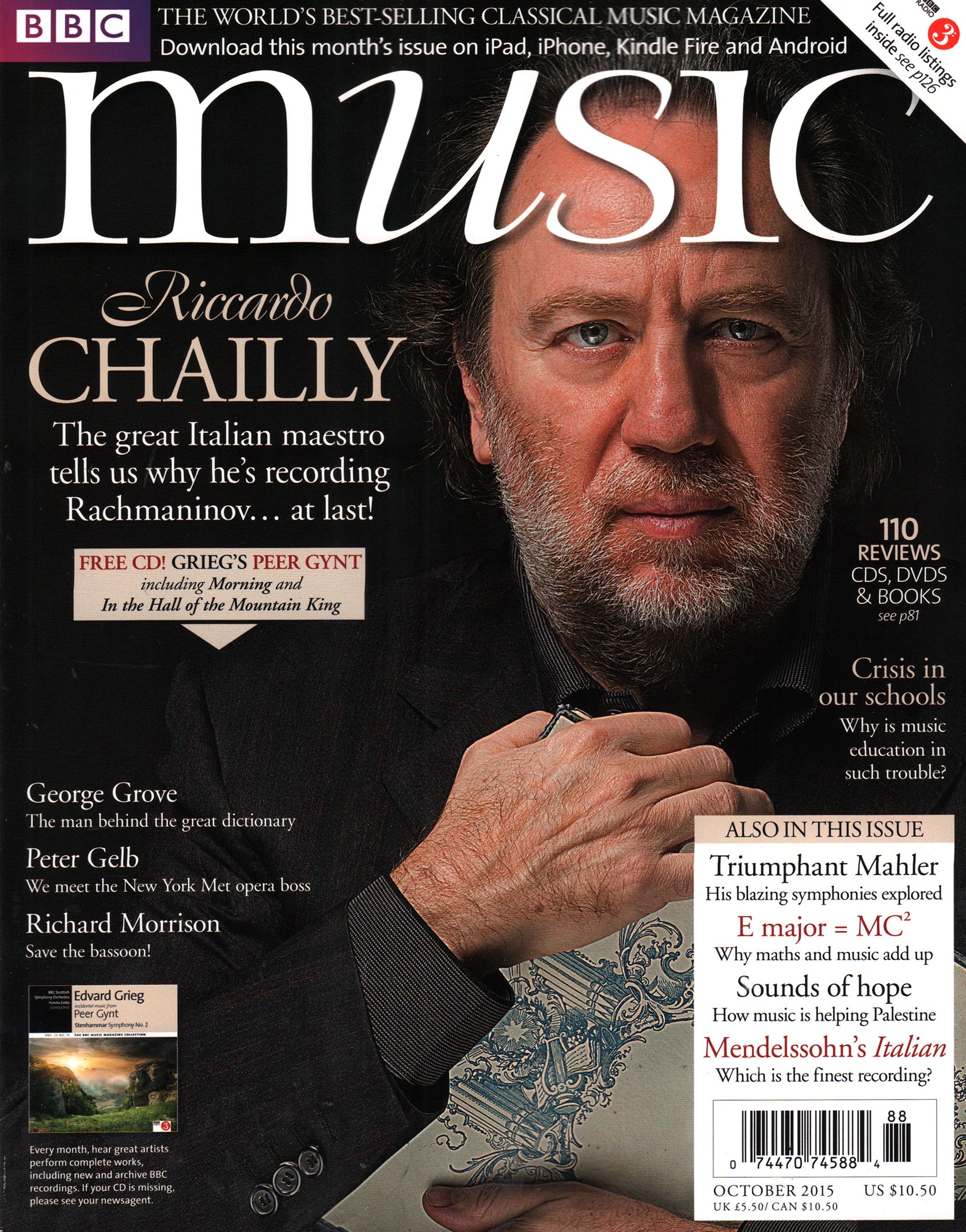 BBC-Music October 01, 2015 Issue Cover