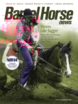 Barrel-Horse-News May 01, 2025 Issue Cover