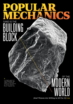 Popular-Mechanics January 01, 2026 Issue Cover
