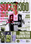 Soccer-360 September 01, 2018 Issue Cover