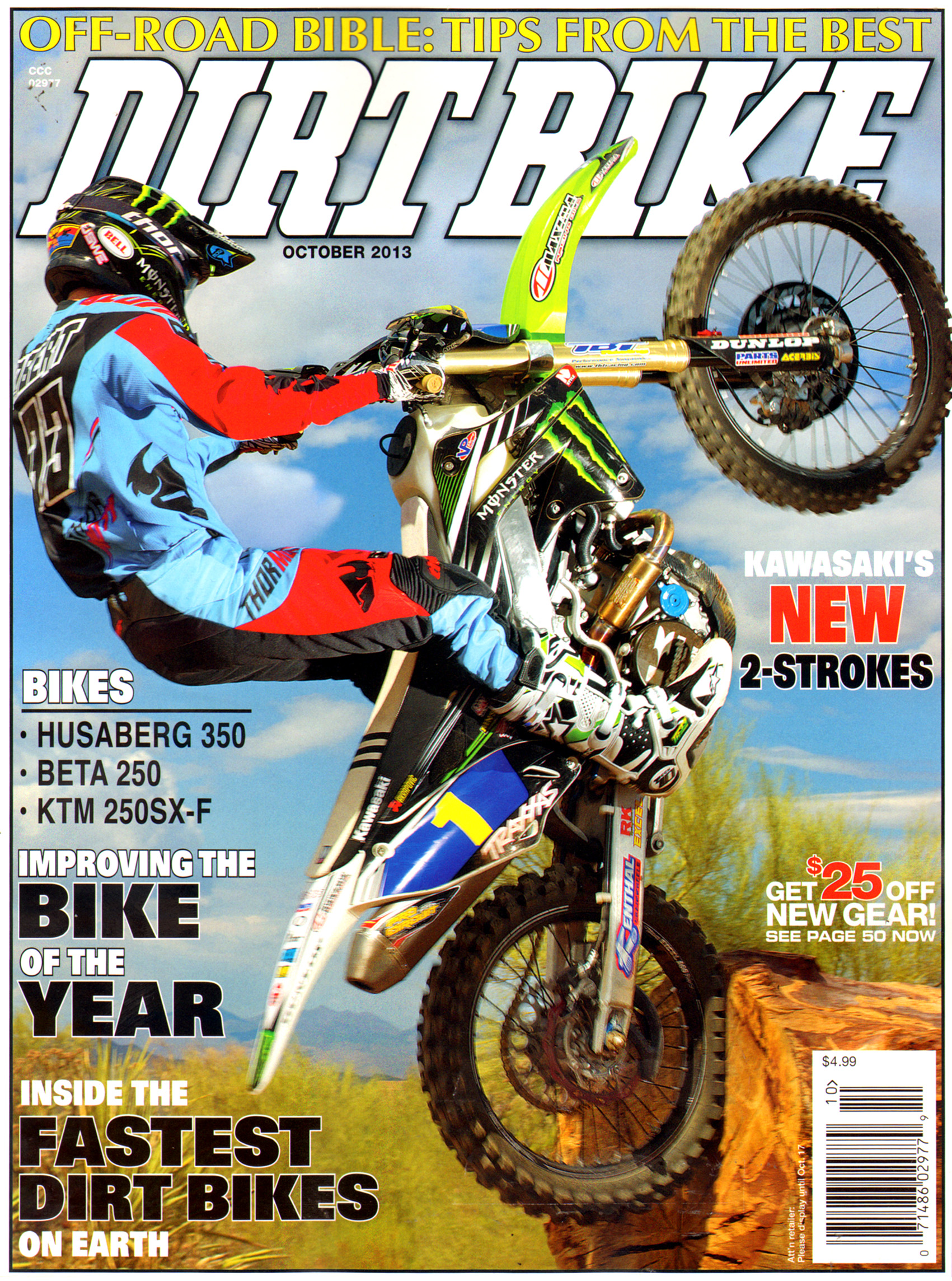 Dirt-Bike October 01, 2013 Issue Cover