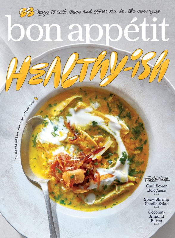 Bon-Appétit February 01, 2020 Issue Cover