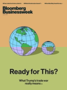 Bloomberg-Businessweek July 23, 2018 Issue Cover