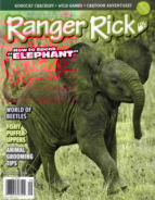 Ranger-Rick September 01, 2016 Issue Cover
