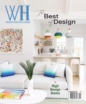 Westchester-Home June 01, 2023 Issue Cover