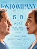 Fast Company March 01, 2025 Issue Cover