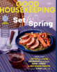 Good-Housekeeping March 01, 2026 Issue Cover