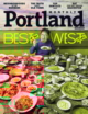 Portland-Monthly March 01, 2025 Issue Cover