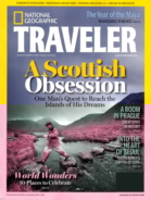 National-Geographic-Traveler August 01, 2012 Issue Cover