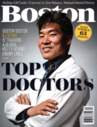 Boston December 01, 2015 Issue Cover