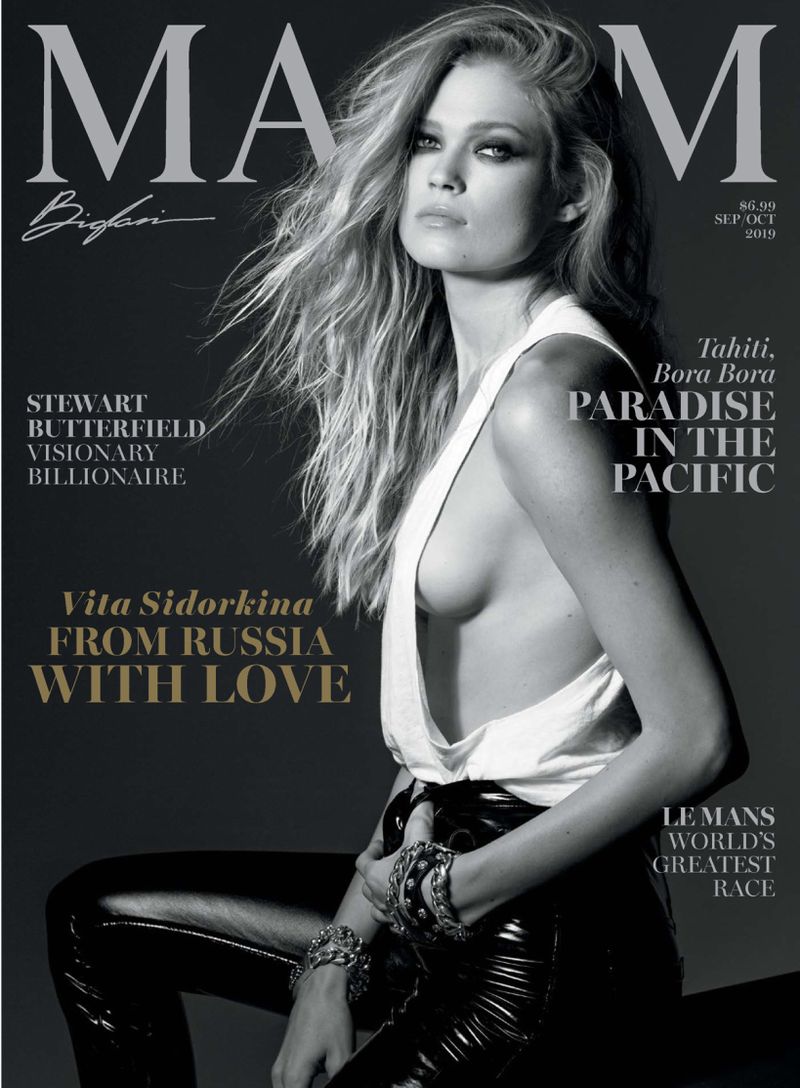 Maxim September 01, 2019 Issue Cover