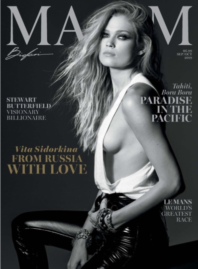 Maxim September 01, 2019 Issue Cover