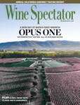 Wine Spectator November 15, 2025 Issue Cover