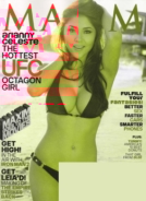 maxim May 01, 2010 Issue Cover