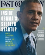 Fast-Company July 01, 2015 Issue Cover