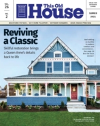 This-Old-House June 01, 2021 Issue Cover
