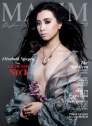 Maxim January 01, 2020 Issue Cover
