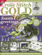 Cross-Stitch-Gold October 01, 2017 Issue Cover
