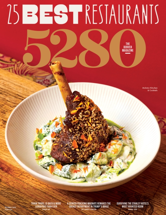 5280 Magazine October 01, 2026 Issue Cover