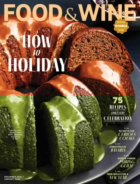 Food-and-Wine December 01, 2021 Issue Cover