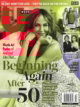 Us Weekly June 02, 2025 Issue Cover