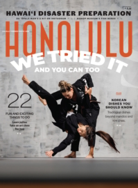 Honolulu-Magazine May 01, 2026 Issue Cover
