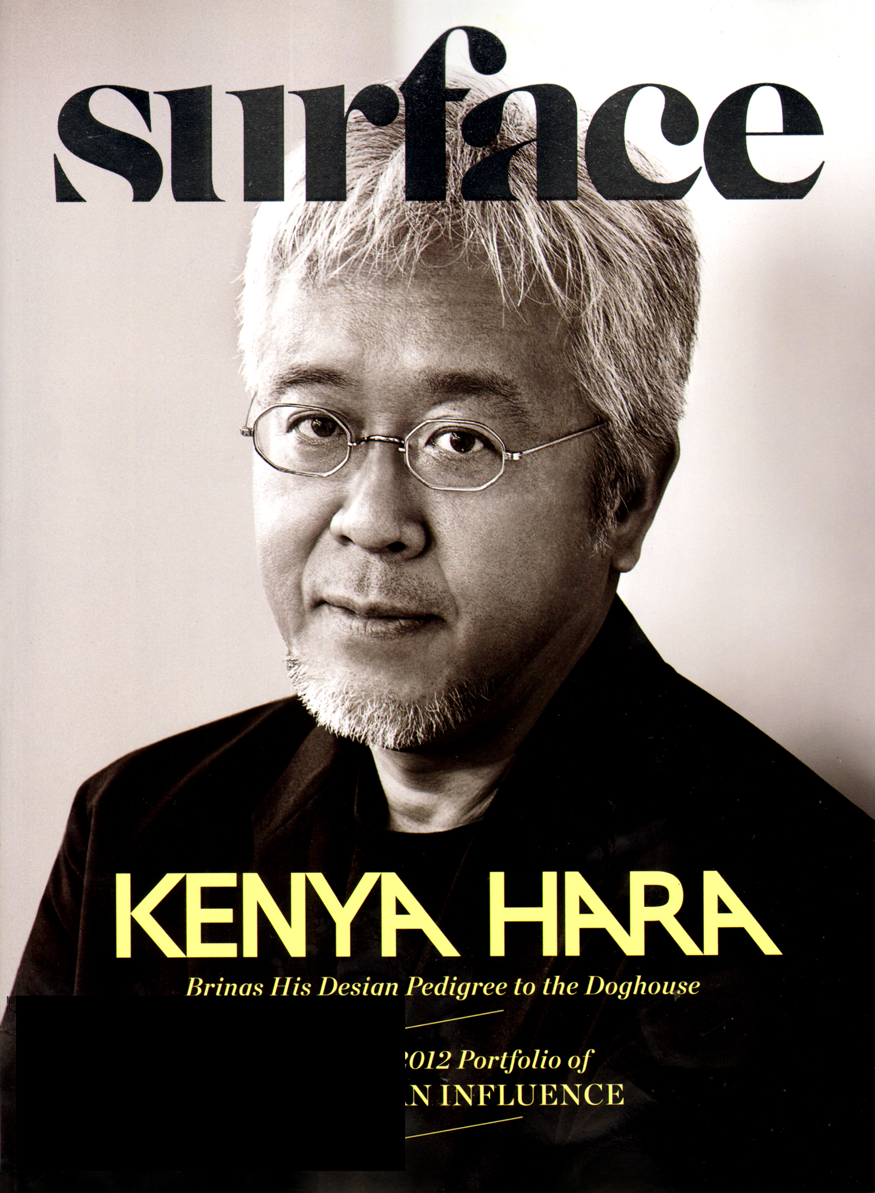 Surface November 01, 2012 Issue Cover