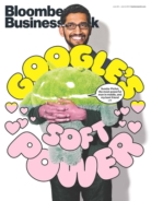 Bloomberg-Businessweek June 30, 2014 Issue Cover