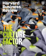 Harvard-Business-Review January 01, 2018 Issue Cover