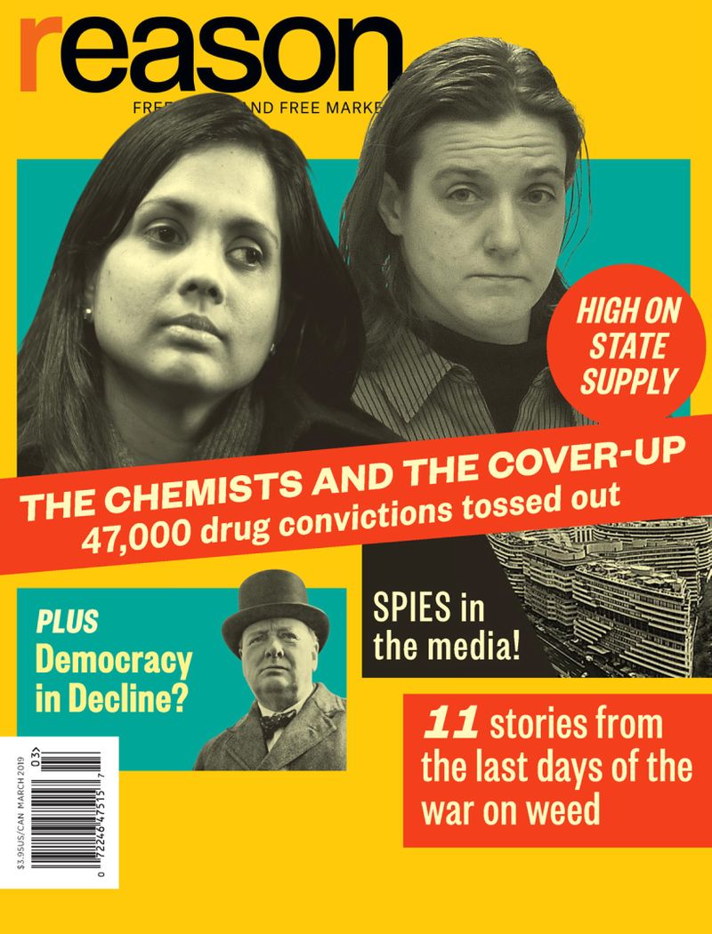 Reason March 01, 2019 Issue Cover