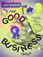 Bloomberg-Businessweek December 26, 2016 Issue Cover