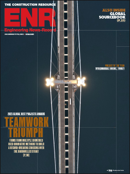 Engineering-News-Record December 11, 2023 Issue Cover