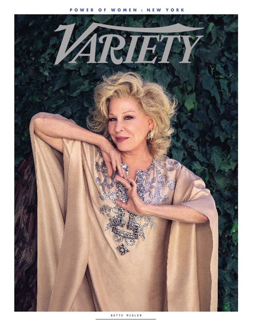 Variety April 02, 2019 Issue Cover