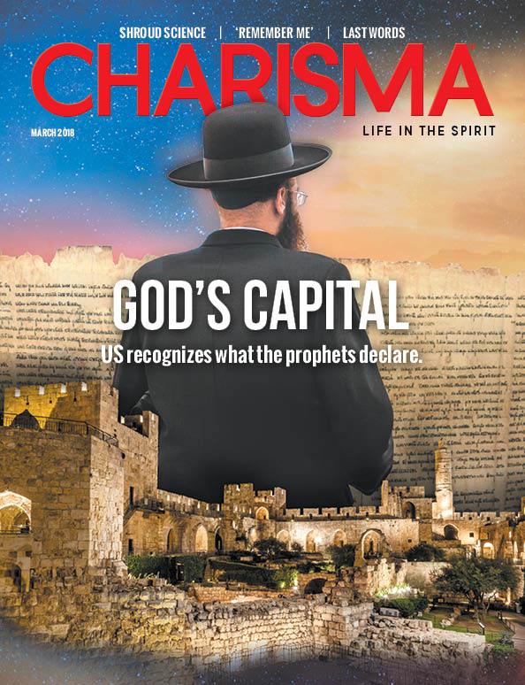 Charisma March 01, 2018 Issue Cover