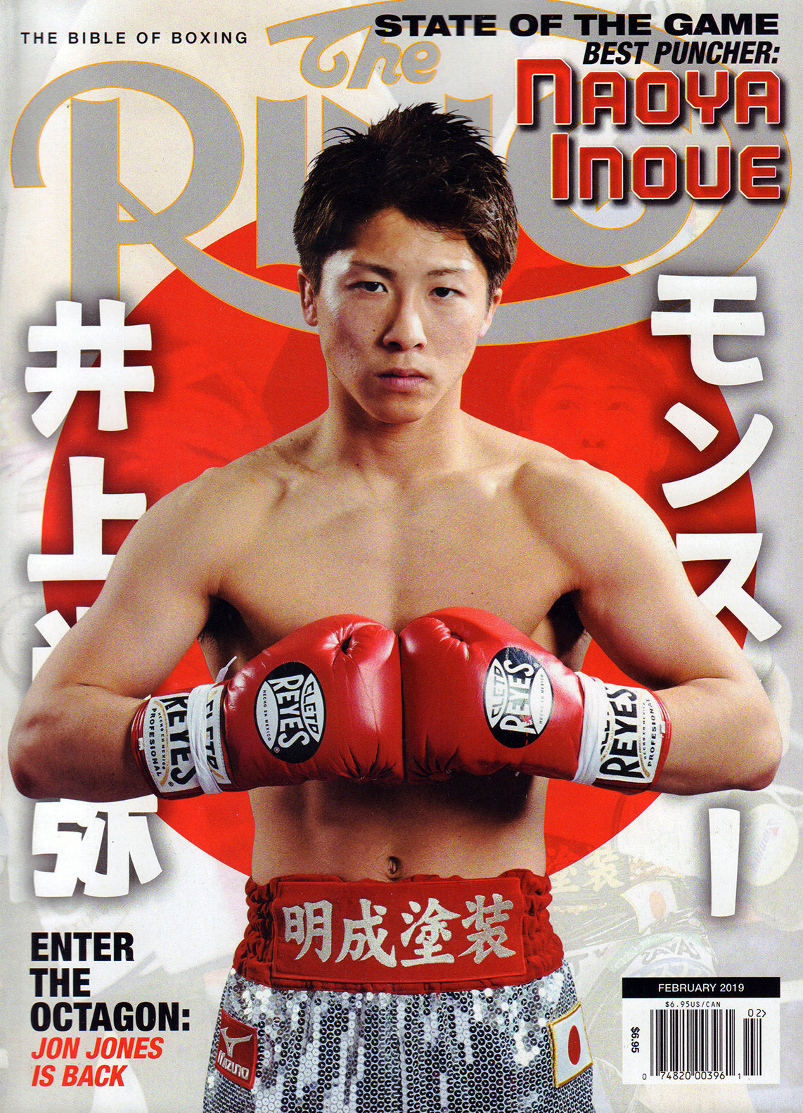 The-Ring February 01, 2019 Issue Cover