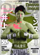 The-Ring February 01, 2019 Issue Cover